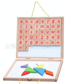 王子媽媽原木積木 櫸木52粒，家居玩具優選，廠家直銷正當時